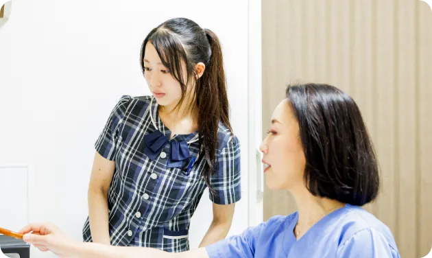 クリニック紹介